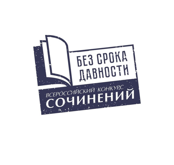 Укажите подпись к картинке.