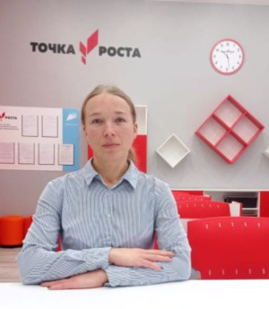 Вайсеро Алёна Сергеевна Вайсеро Алёна Сергеевна